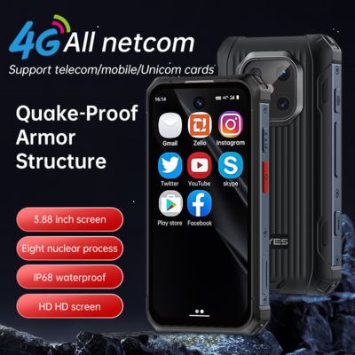 قیمت خوب  آنلاین