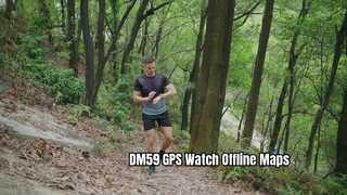 DM59 GPS Sport Watch Maps Offline