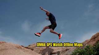 ساعت هوشمند DM66 GPS - نقاط اصلی فروش